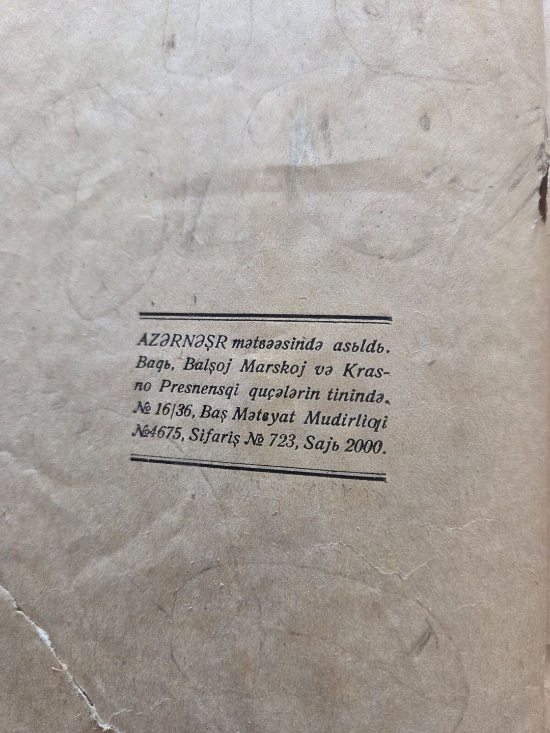 Əhməd Cavad tərcüməsi olan kitab, 1929-1930 il — Kitablar və jurnallar, Bakı (4)