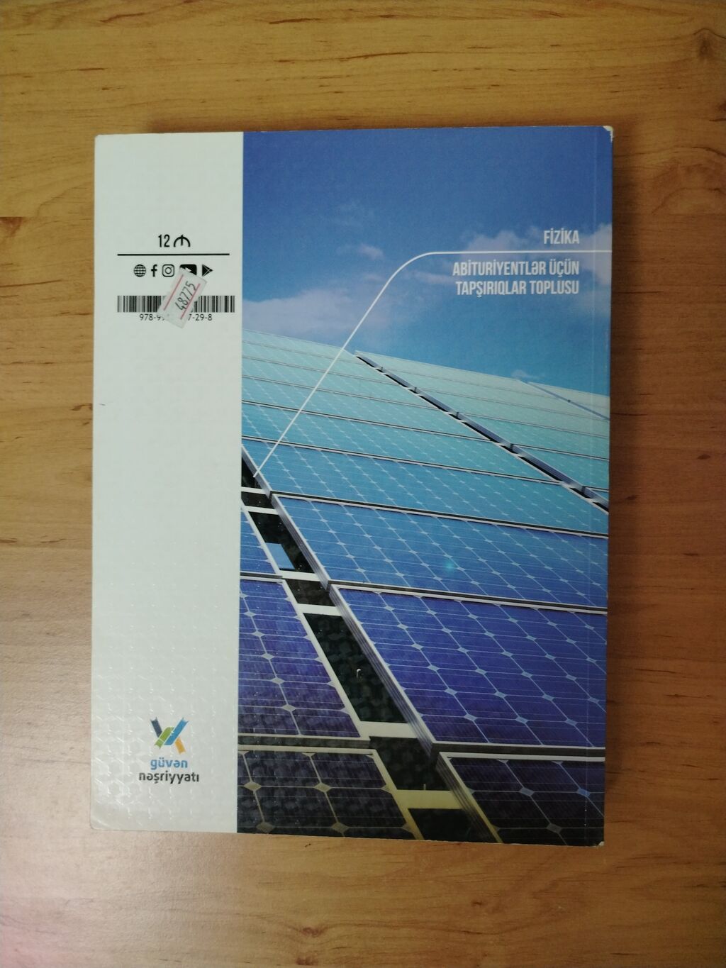 Güvən nəşriyyat. Kimya 1ci nəşr. İçi yazılmayıb. Abituriyentlər üçün — Avto, Bakı (2)