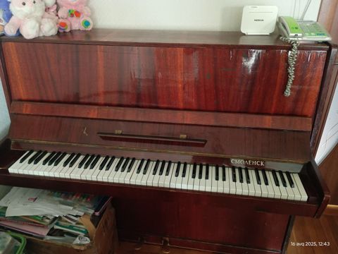 Piano (pulsuz) — Bakı