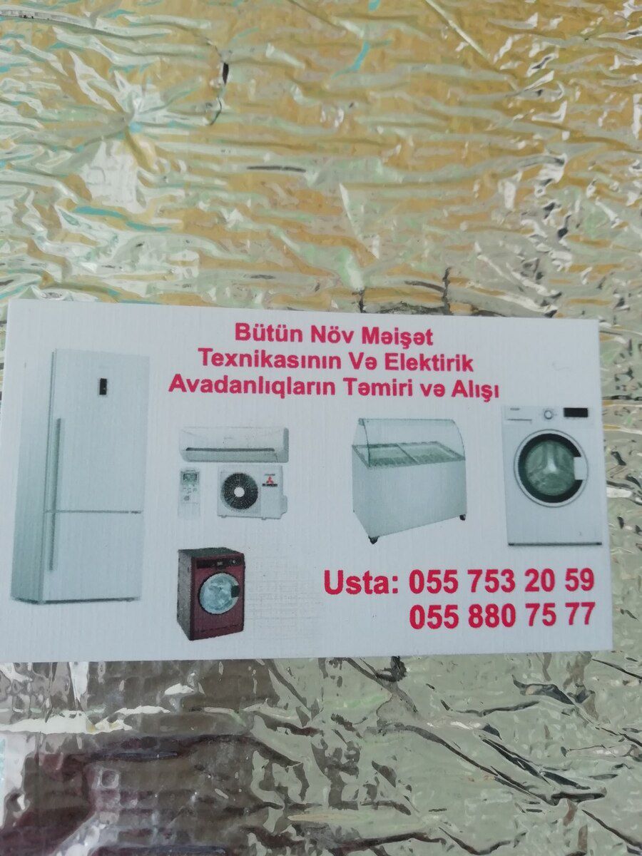 Məişət texnikalarının təmiri — Aparatların təmiri və quraşdırılması, Xaçmaz (2)