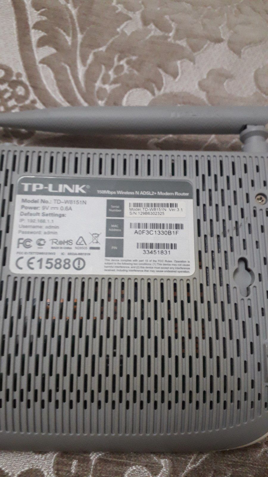 Модем "TP-Link" — Şəbəkə və server avadanlığı, Bakı (2)
