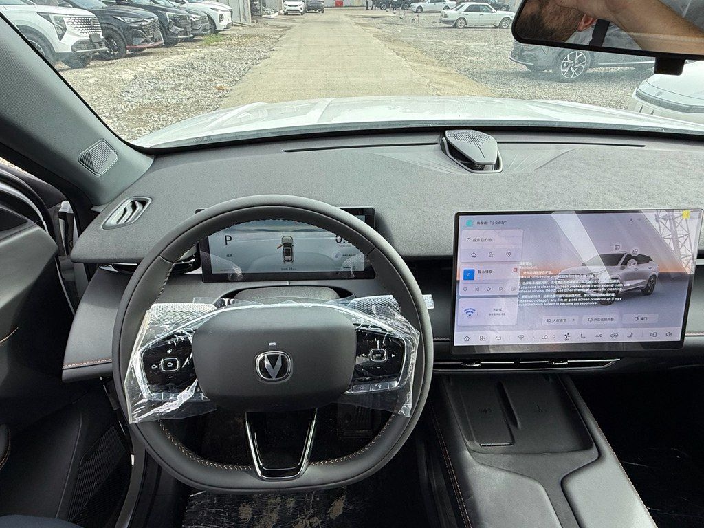 Changan Uni-Z, 1.5 L, 2026 il, yeni — Avtomobillər, Bakı (11)