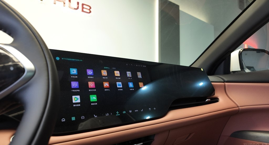 Changan CS 75 Plus, 2026 il, 0 km, 1.5 L — Avtomobillər, Bakı (10)
