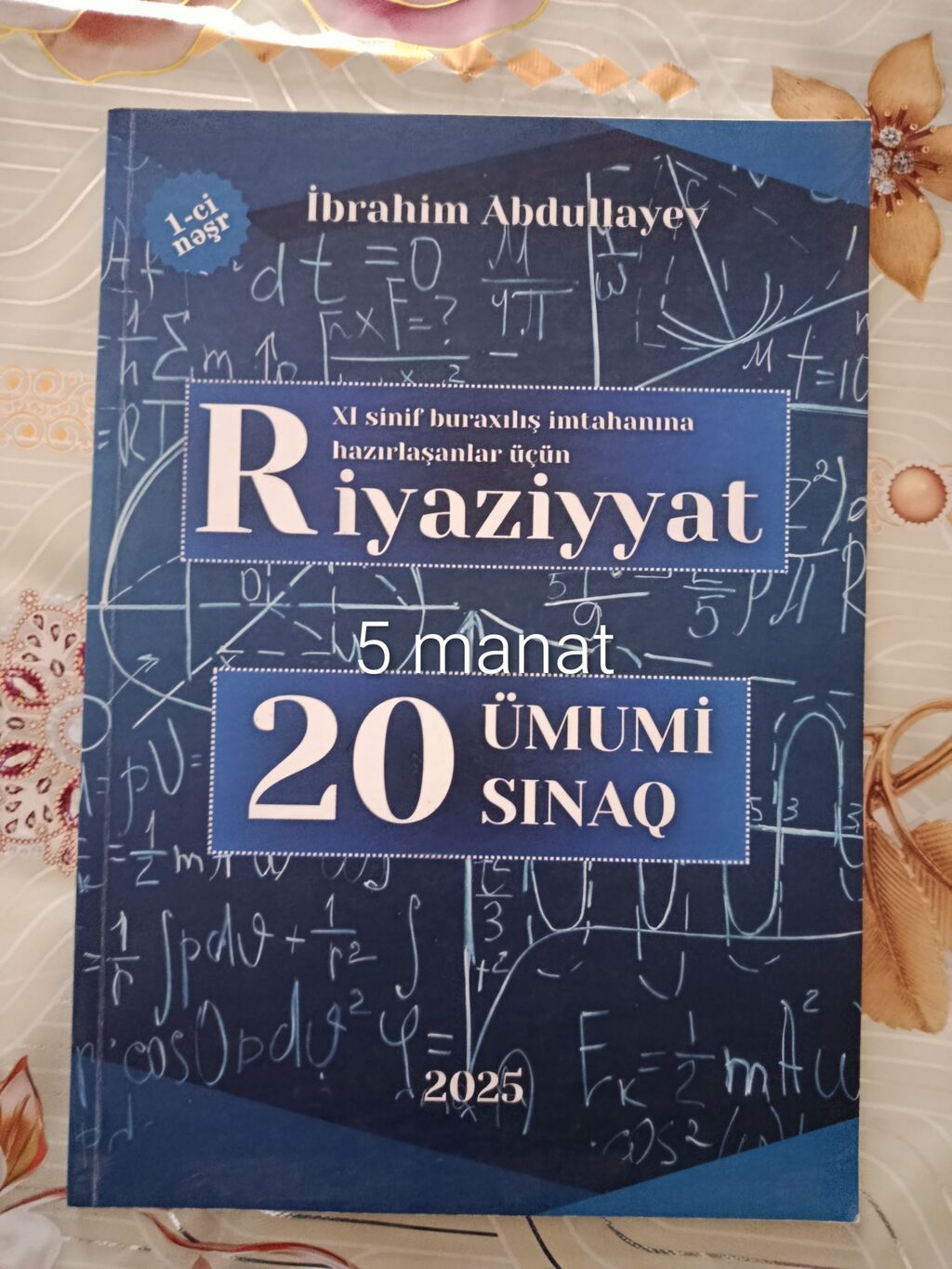 Ümumi Tarix 11-ci sinif, 2024 il, Ödənişli çatdırılma — Kitablar, Bakı (8)