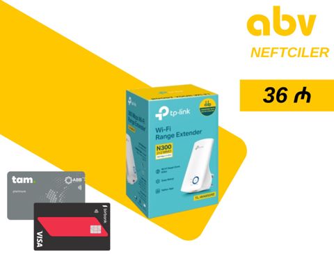 Siqnal gücləndirici "Range Extender 300Mbps Wi-Fi" — Bakı