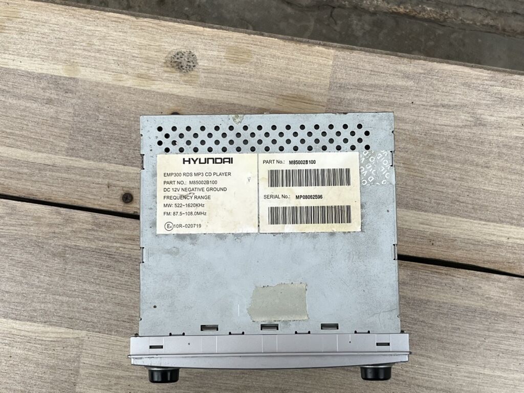 Hyundai orijinal avtomobil maqnitolası / CD pleyer. Model: EMP300 RDS — Avtomobil akustikası, Mehdiabad (2)
