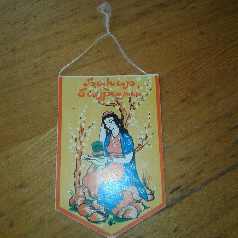 Советские товары для коллекционеров — Kolleksiyalar, Bakı (12)