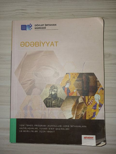 Ədəbiyyat dərsliyi — Bakı