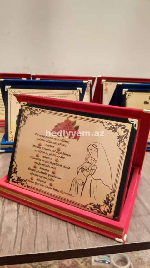 Plaket Hediyye №150 — საჩუქრები და სუვენირები