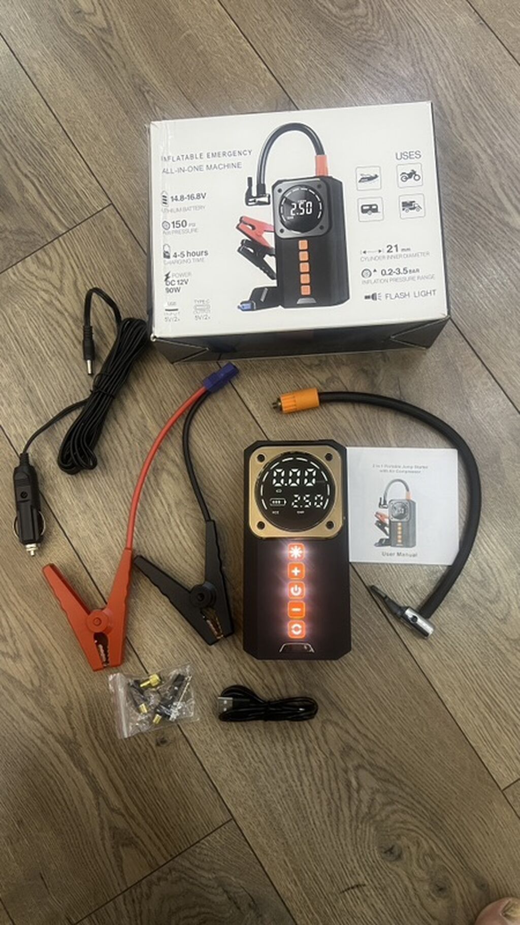 2‑si 1‑də Portativ Jump Starter + Hava Kompressoru Xüsusiyyətlər — Avtomobil aləti, Bakı (4)