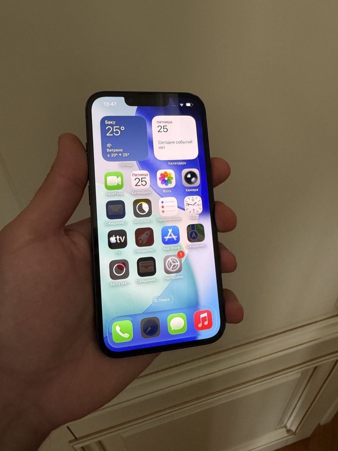 Apple iPhone 13 Midnight 128GB/4GB — Smartfonlar, Bakı (2)