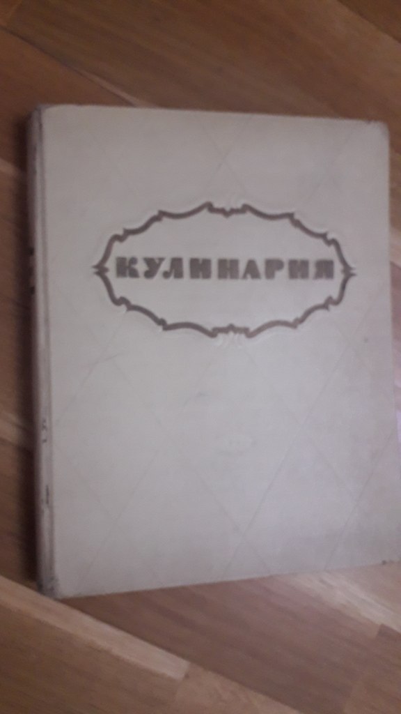 Книги — Kitablar və jurnallar, Bakı (4)