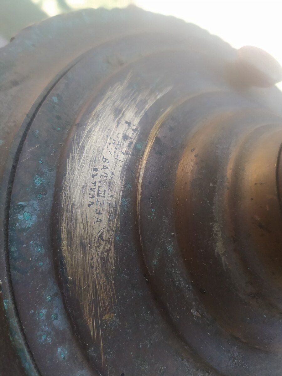 Samovar — Ev texnikası, Bakı (3)