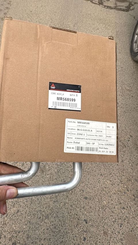 Mitsubishi avtomobilləri üçün peçin radiatoru — Bakı