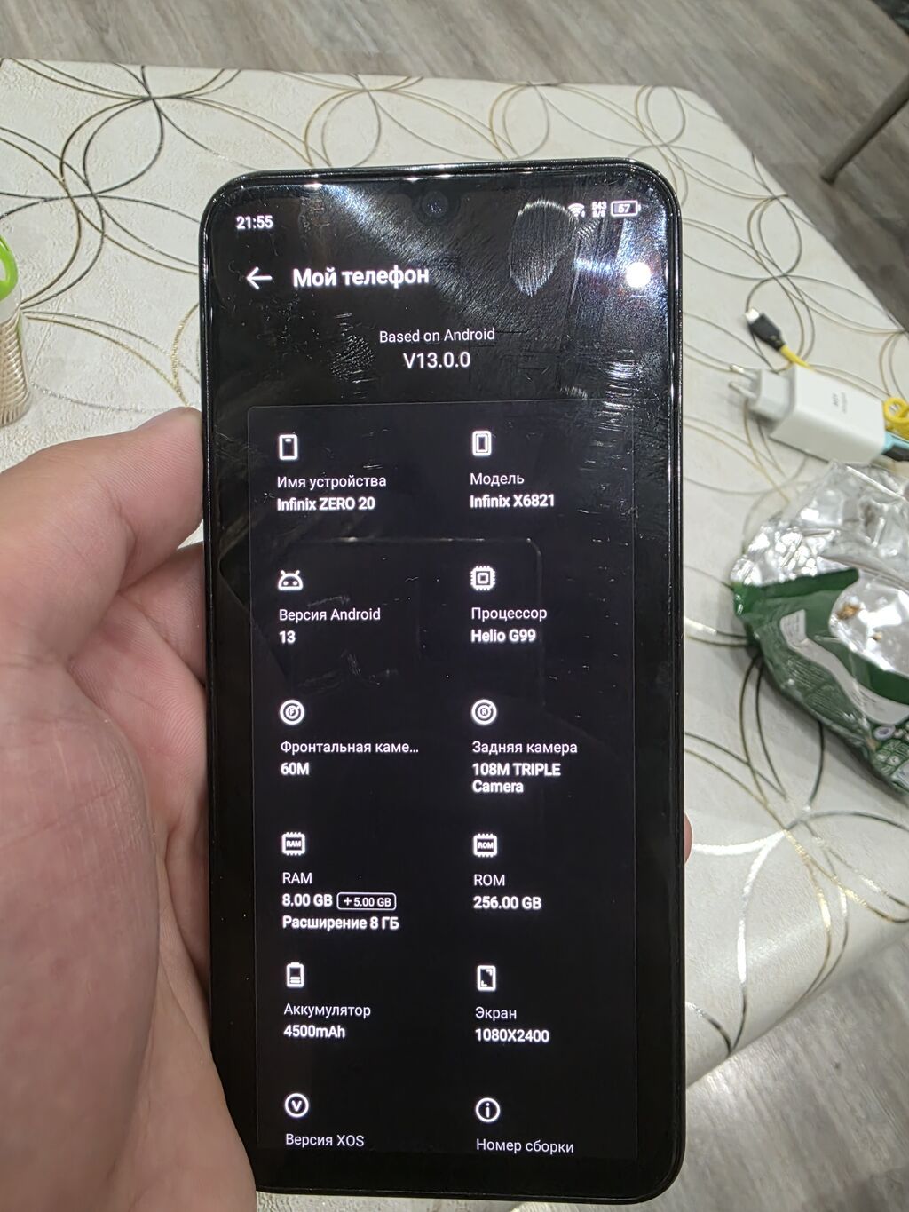 Infinix 256 GB, rəng - Qara — Infinix, Xırdalan (3)