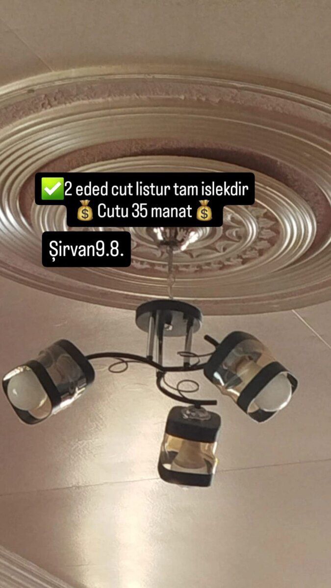 Çilçıraqlar — İşıqlandırma, Şirvan