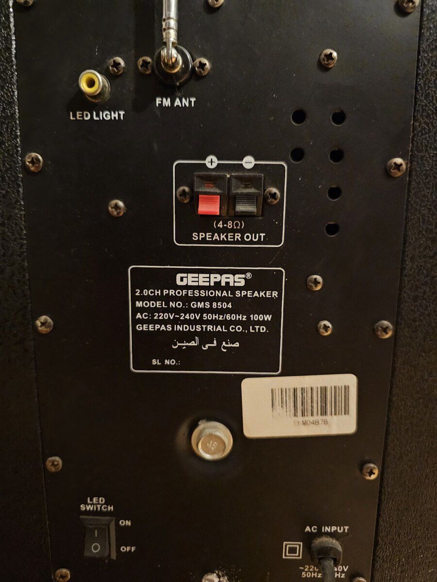 Səs sistemi Geepas GMS 8504 — Səs texnikası, Bakı (8)