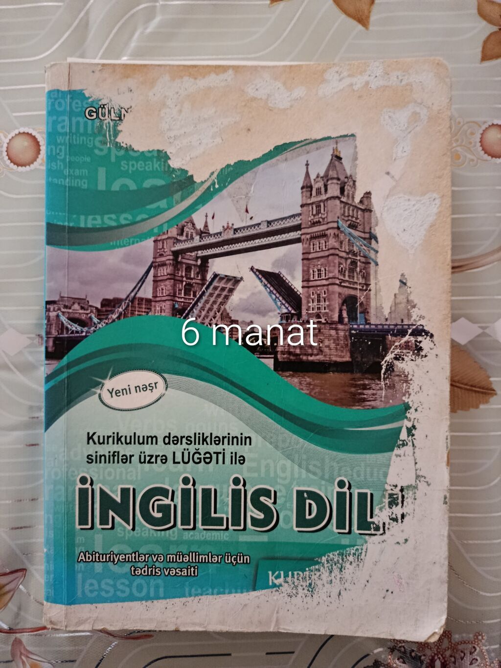 Ümumi Tarix 11-ci sinif, 2024 il, Ödənişli çatdırılma — Kitablar, Bakı (2)