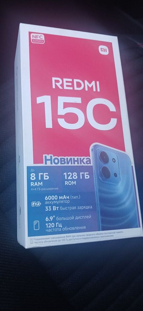 Xiaomi Redmi 15C Mint Green 128GB/6GB — Sumqayıt