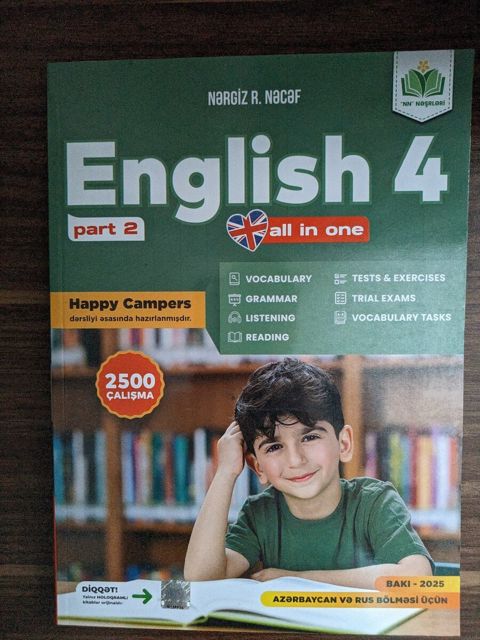 Dərslik "English" — Bakı