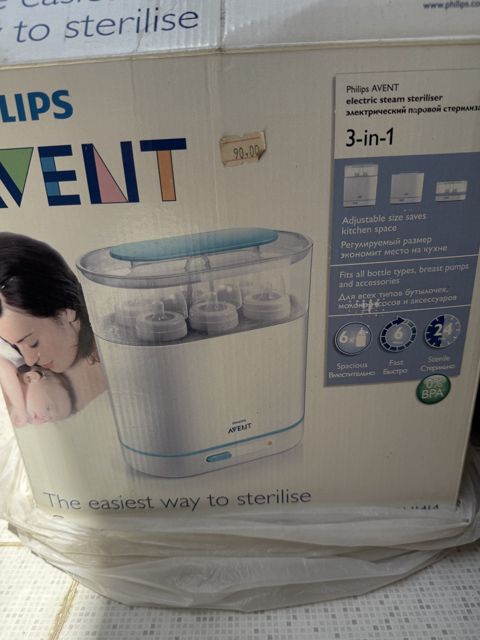 Sterilizator Avent — 50 ₼ · Bakı · Qidalandırma malları Sterilizator Avent — Bakı