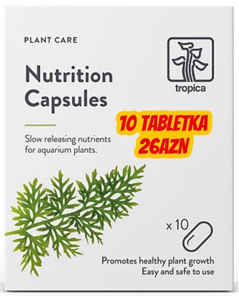 Tropica Substrate — Akvariumlar və balıqlar, Bakı (4)