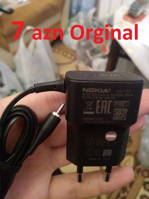 "Nokia" adapteri — Bakı