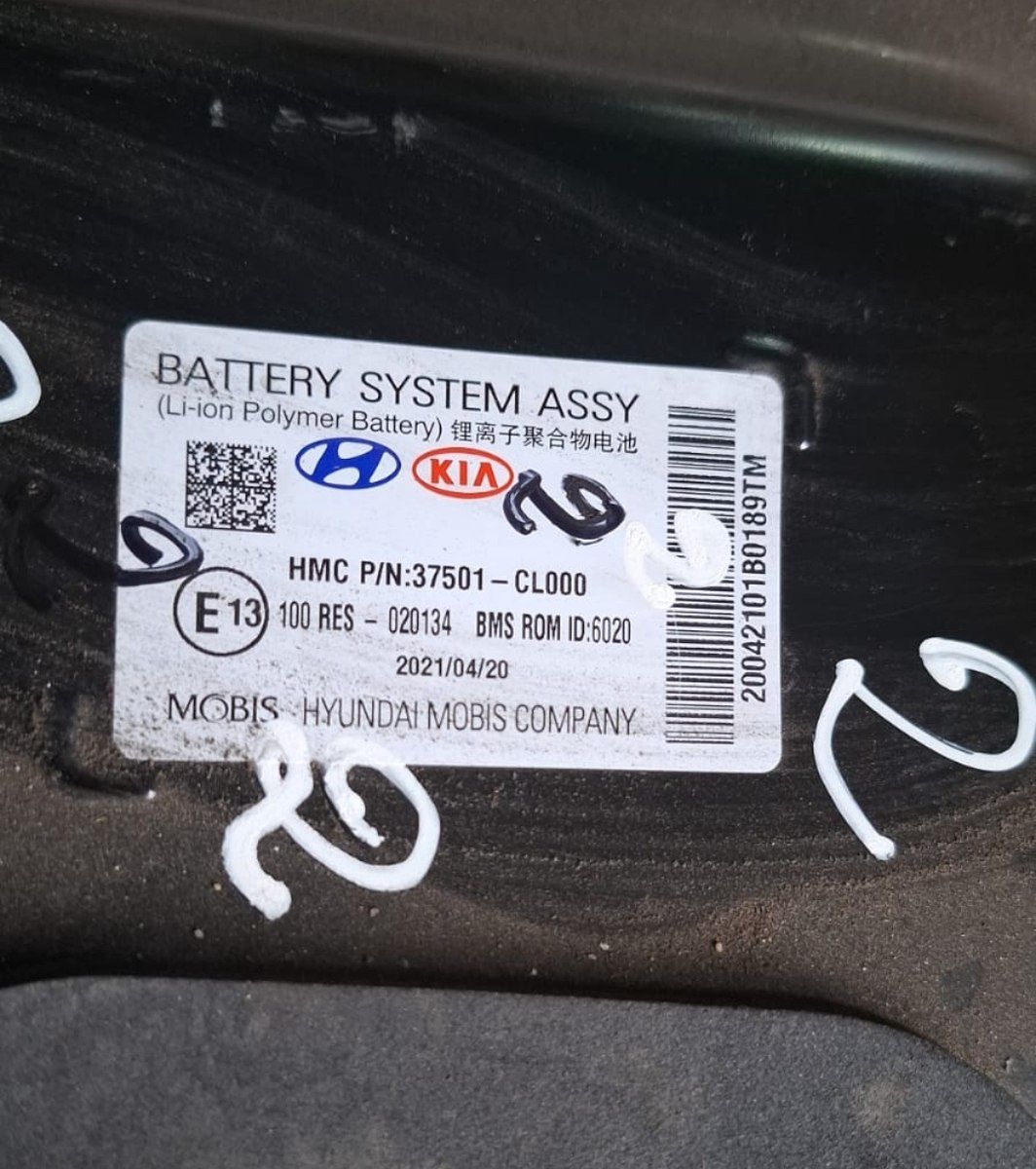 Hyundai Santa Fe batareyası — Ehtiyat hissələri və aksesuarlar, Bakı (2)