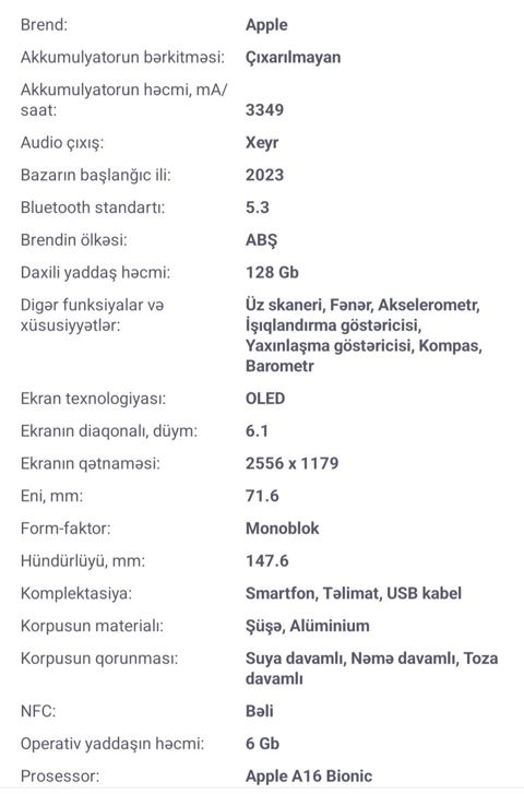 IPhone 15, 128 GB, Göy, Face ID — Digah