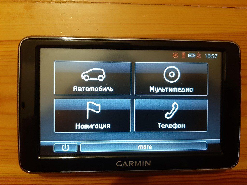 Garmin GPS Naviqator — Ehtiyat hissələri və aksesuarlar, Bakı (5)