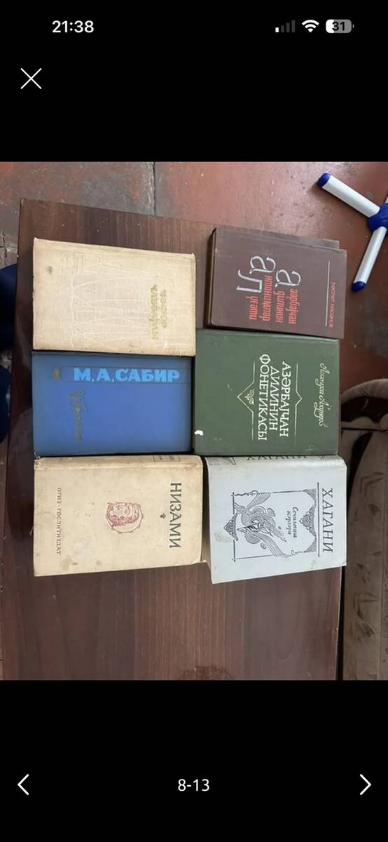 Kitablar — Kitablar və jurnallar, Bakı (11)