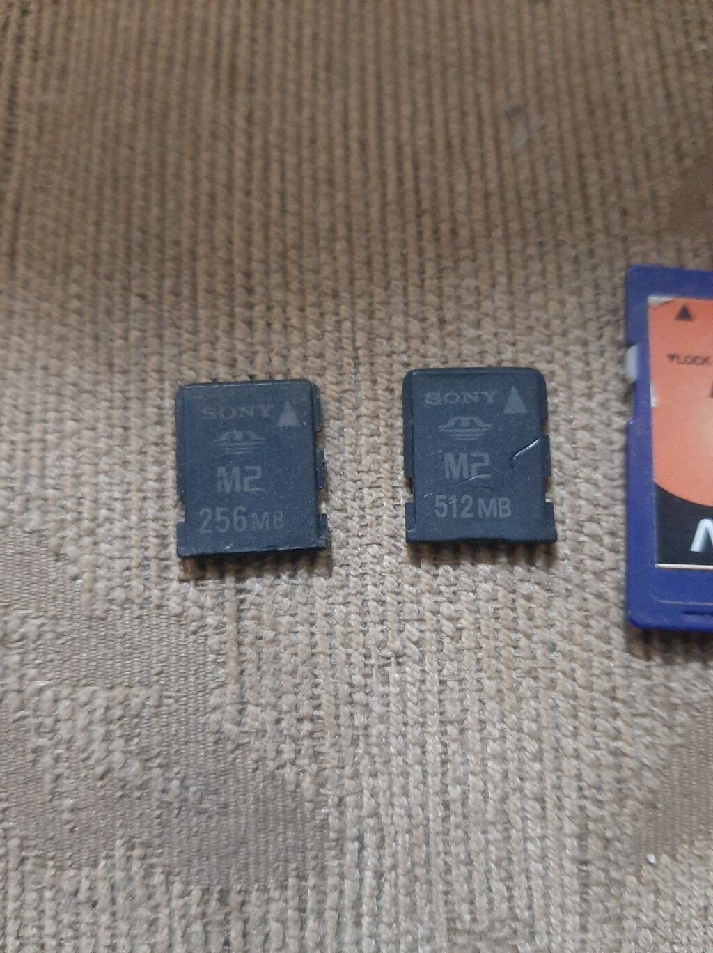 Yaddaş kartları dəsti - 2 ədəd Sony M2 (Memory Stick Micro) kartı — Yaddaş kartları, Bakı (2)