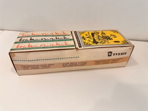 Tveris stəkan — Bakı