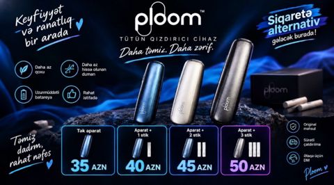 Tütün qızdırıcısı Ploom Aura — Bakı