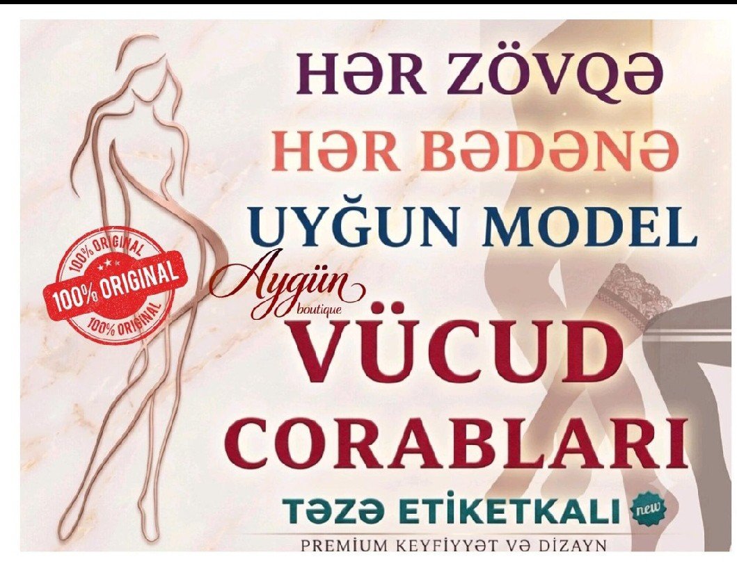Gecəliklər və Vücud corabları — Geyim, ayakkabı, aksesuarlar, Bakı
