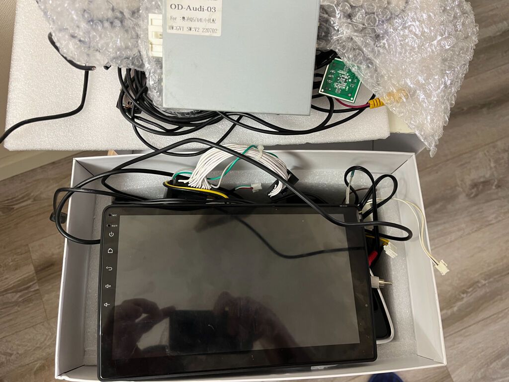 Monitor, İşlənmiş, Başlıq arxası, LCD displey, Çin, Ödənişli çatdırılma — Avtomobil televizorları və monitorları, Bakı (3)