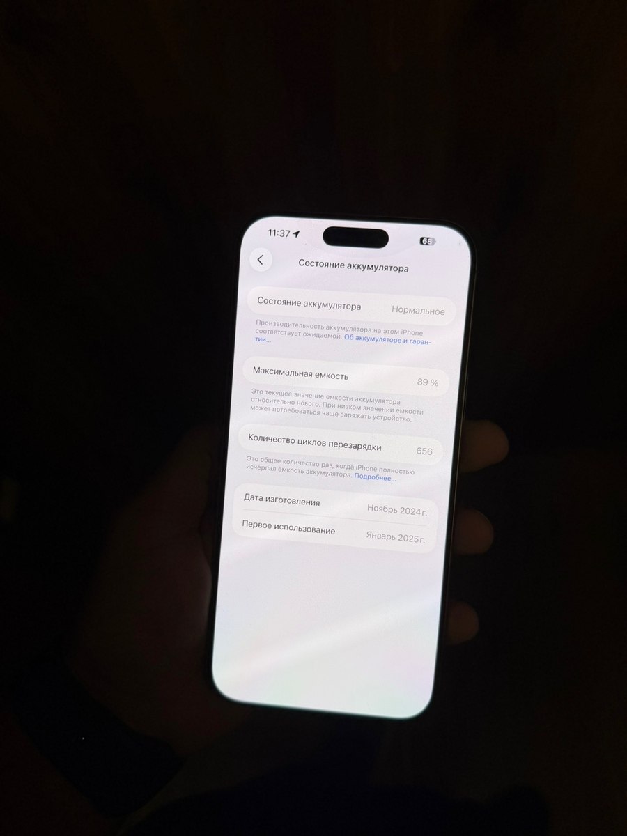 Apple iPhone 16 Pro Max Desert Titanium 256GB/8GB — Smartfonlar, Bakı (2)