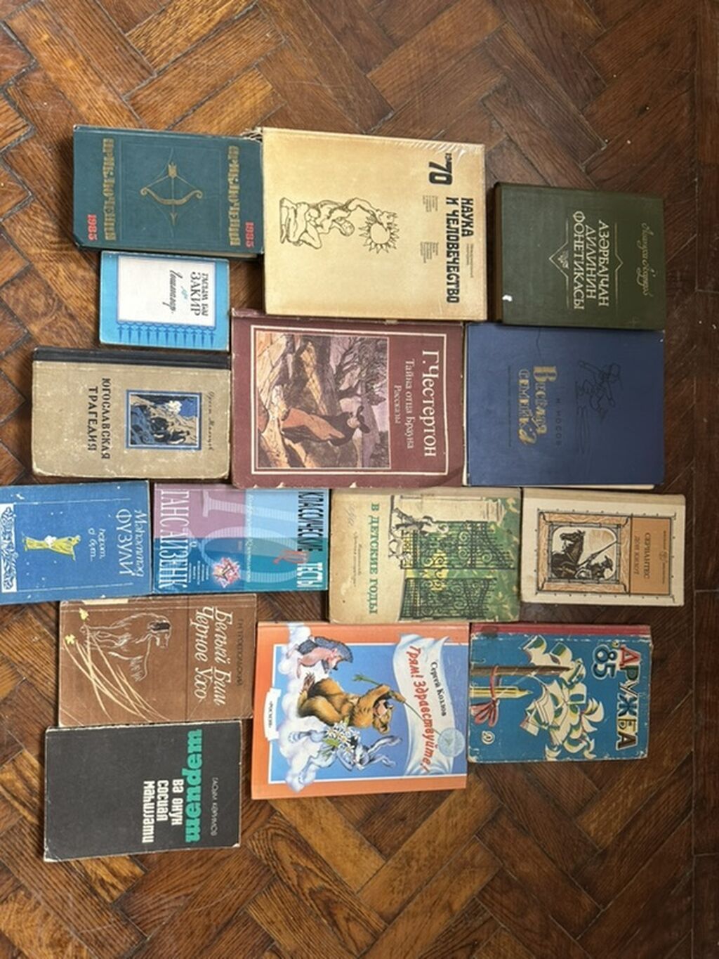 Kolleksiya: köhnə və klassik nəşrlərdən ibarət böyük kitab toplusu — Digər, Bakı (4)