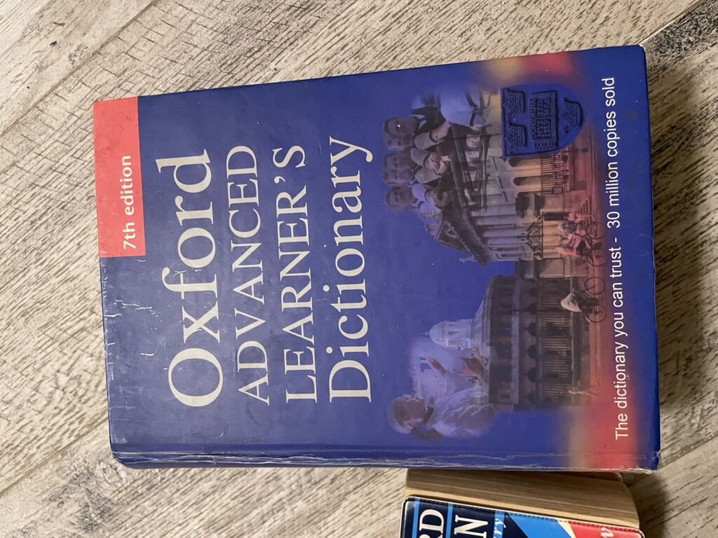 İngilis dili kitabları - Oxford Advanced Learner’s Dictionary, 7th — Kitablar, Bakı (2)