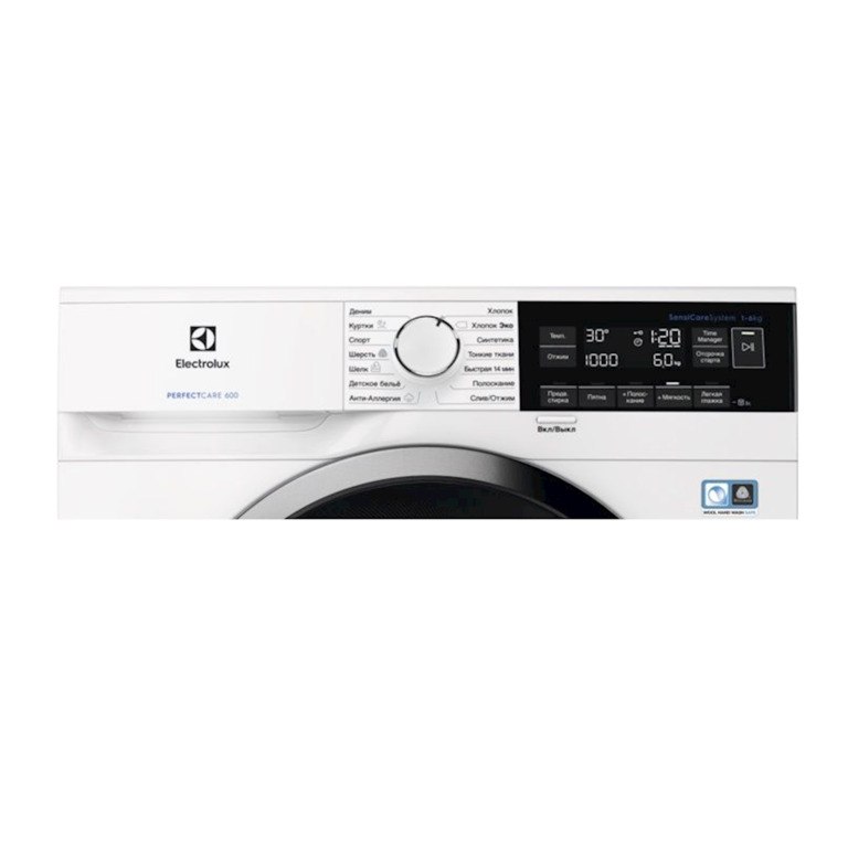 Paltaryuyan "Electrolux EW6S3R07SI" — Ev texnikası, Bakı (2)