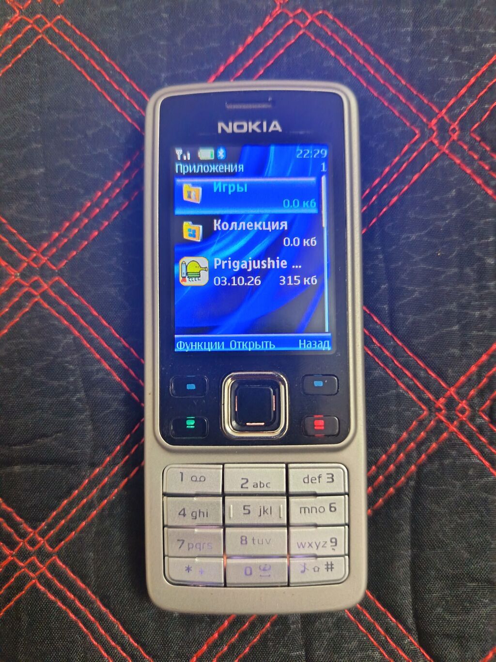 Nokia 6300 4G, rəng - Gümüşü, Düyməli — Nokia, Masallı (7)