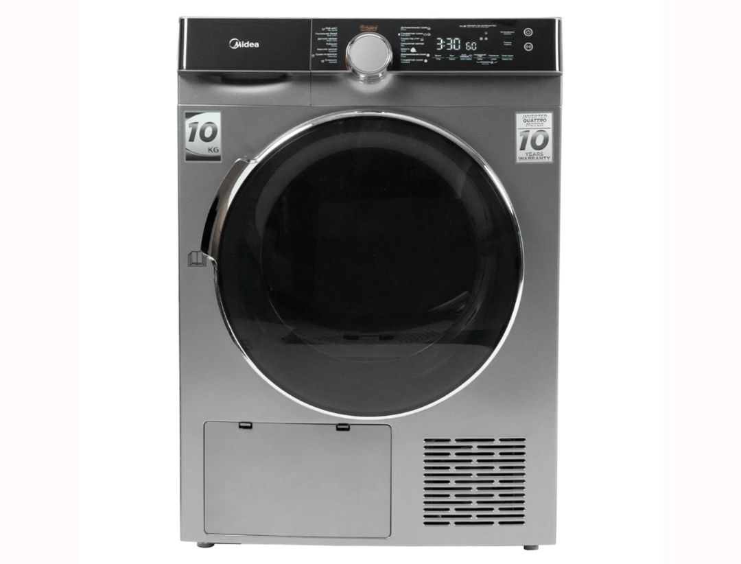 Paltarqurudan Midea MDK03H100S-C — Ev texnikası, Bakı