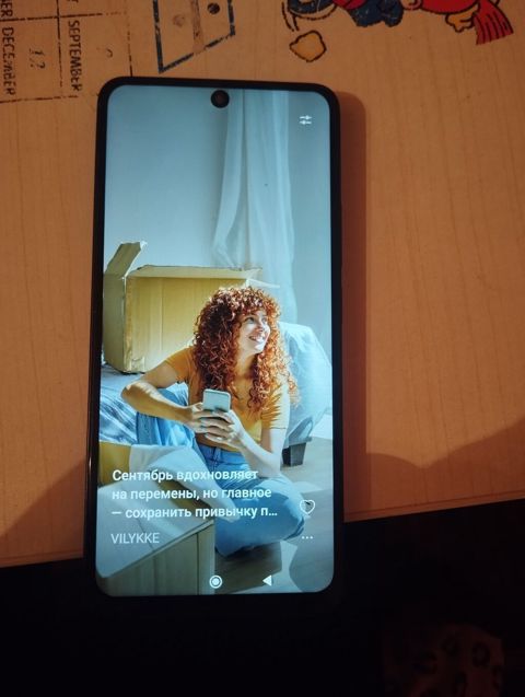 Redmi 256 GB, rəng - Qara, İki sim kartlı — Bakı