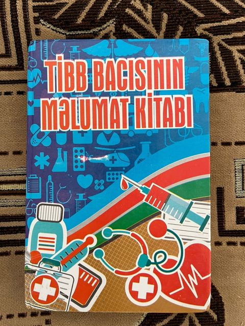 Tibb bacısı kitabı — Bakı