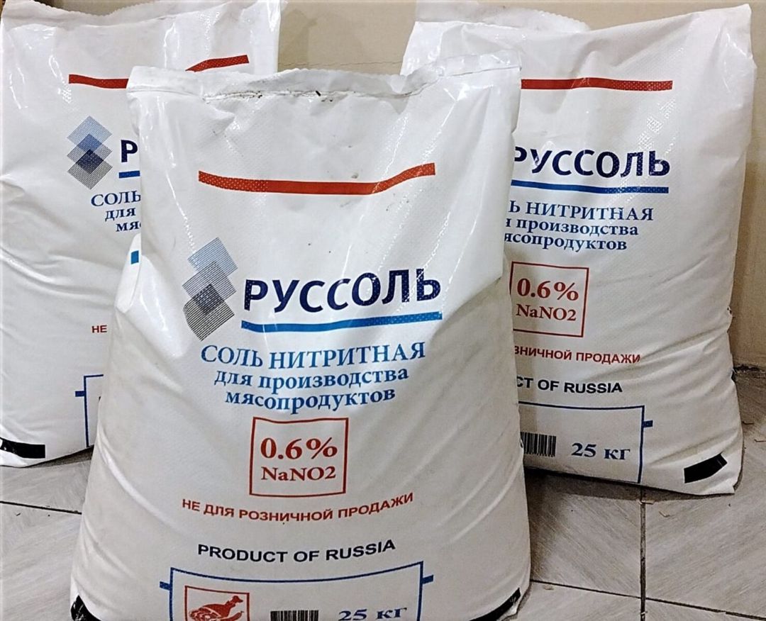Нитритная соль 0.6% — Dacha və bağ, Bakı