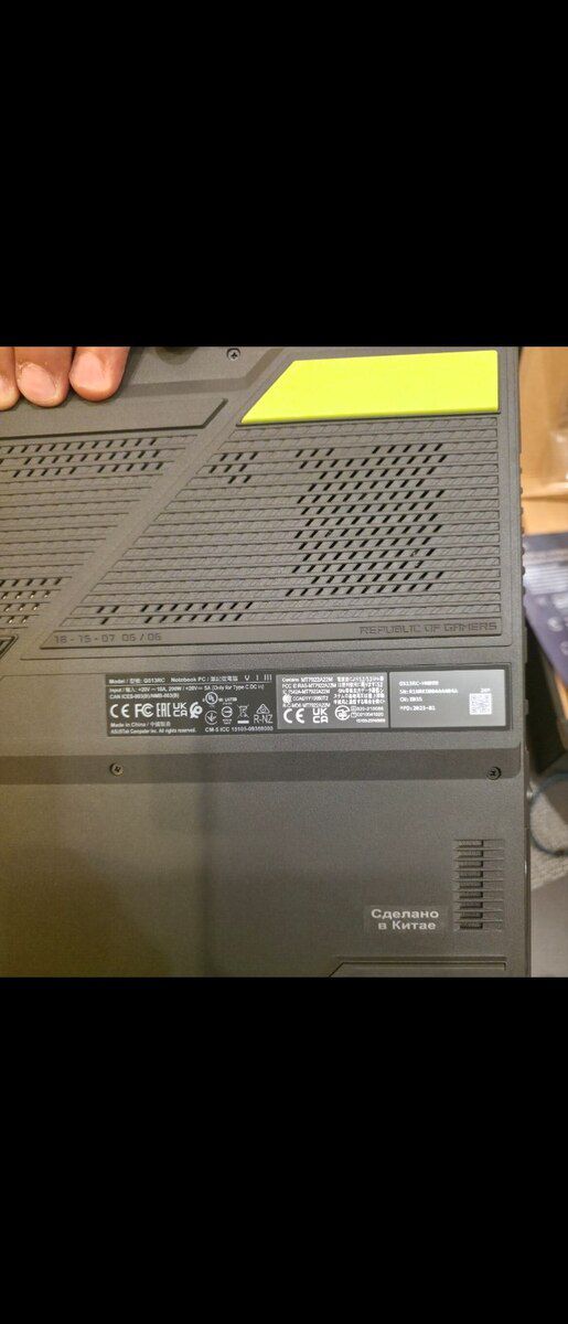 Noutbuk Asus — Noutbuklar, Bakı (3)