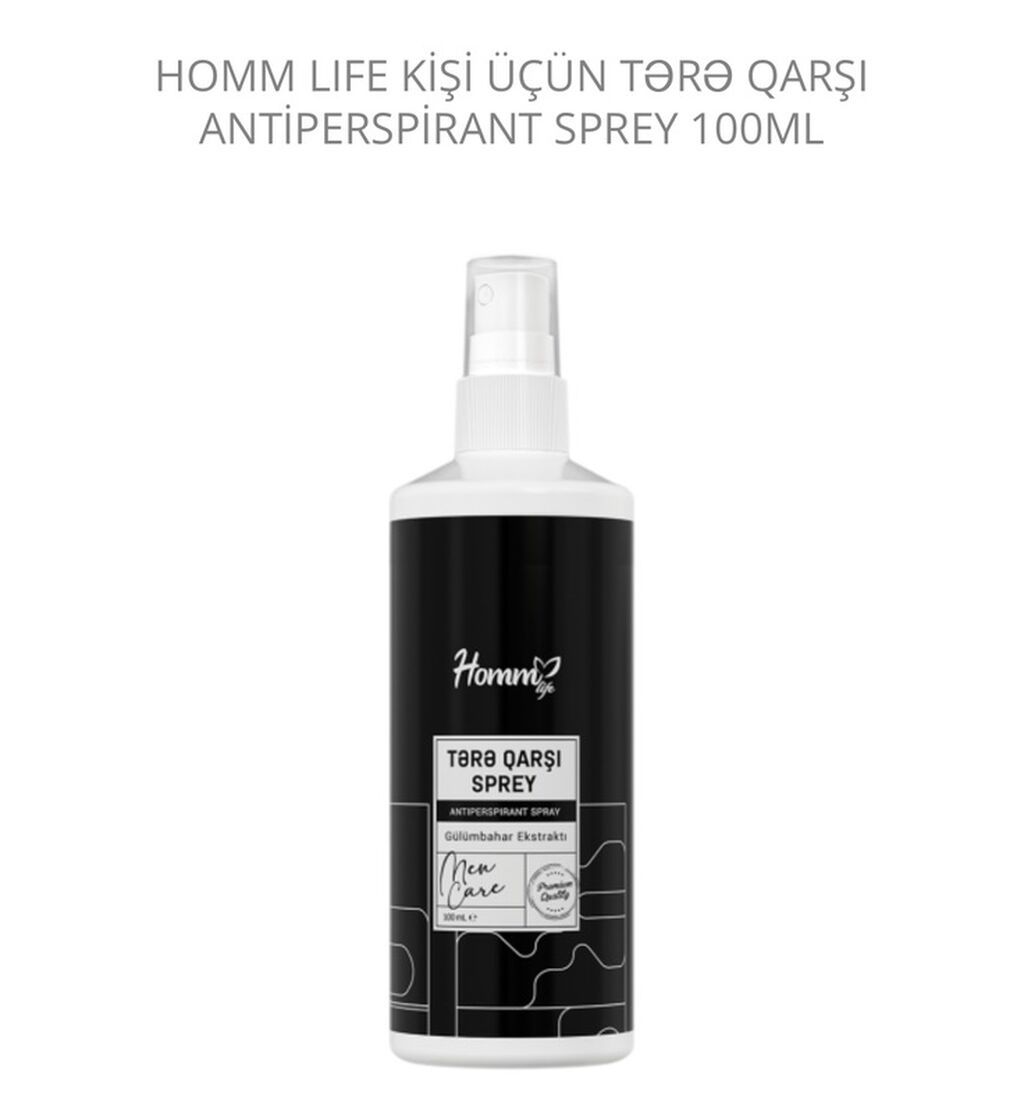 Homm Life kişi üçün tər əleyhinə antiperspirant sprey – 100 ml — Bədən qayığı, Ordubad