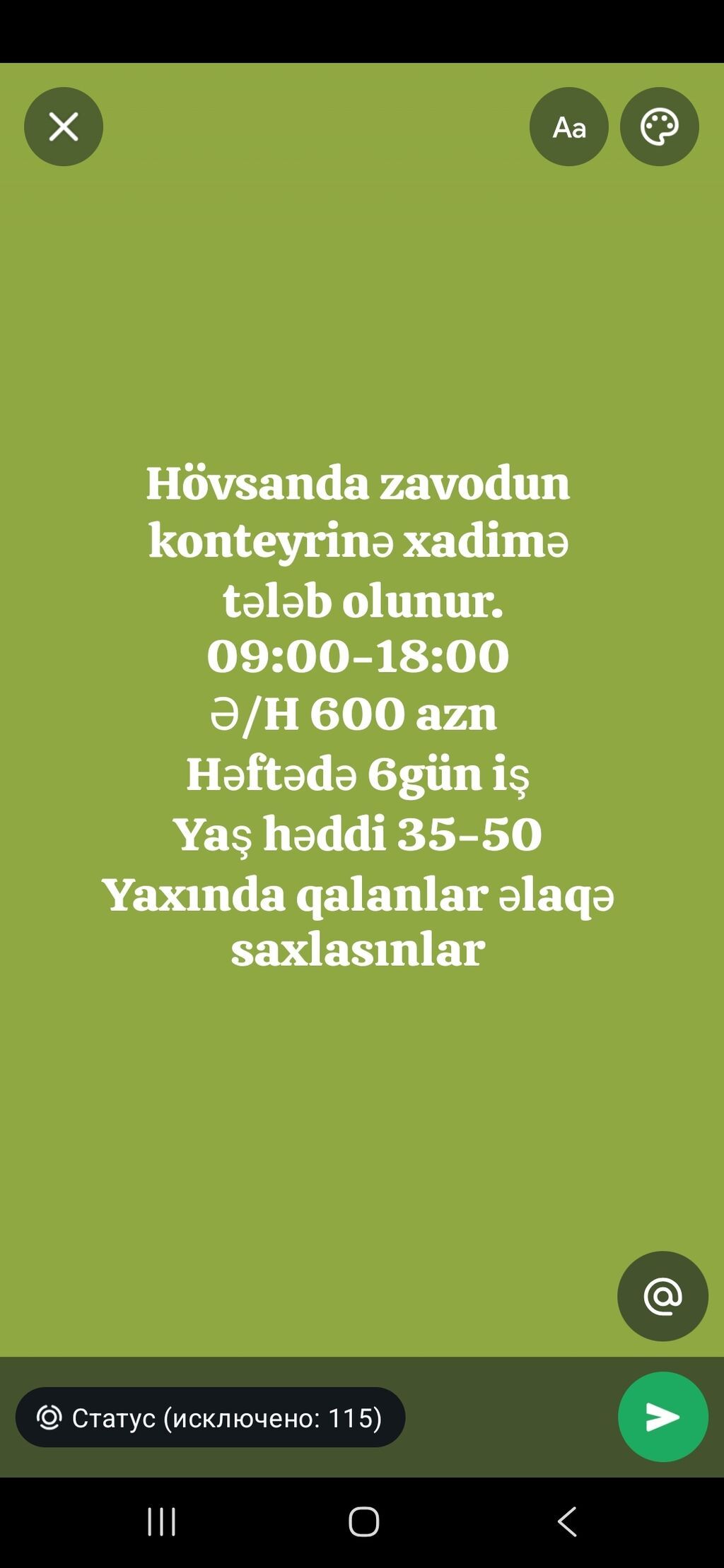 Xadimə tələb olunur, 6/1, Aylıq ödəniş — Ev personali və təmizlik, Bakı