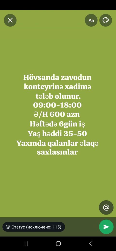 Xadimə tələb olunur, 6/1, Aylıq ödəniş — 600 ₼ · Bakı · Ev personali və təmizlik Xadimə tələb olunur, 6/1, Aylıq ödəniş — Bakı
