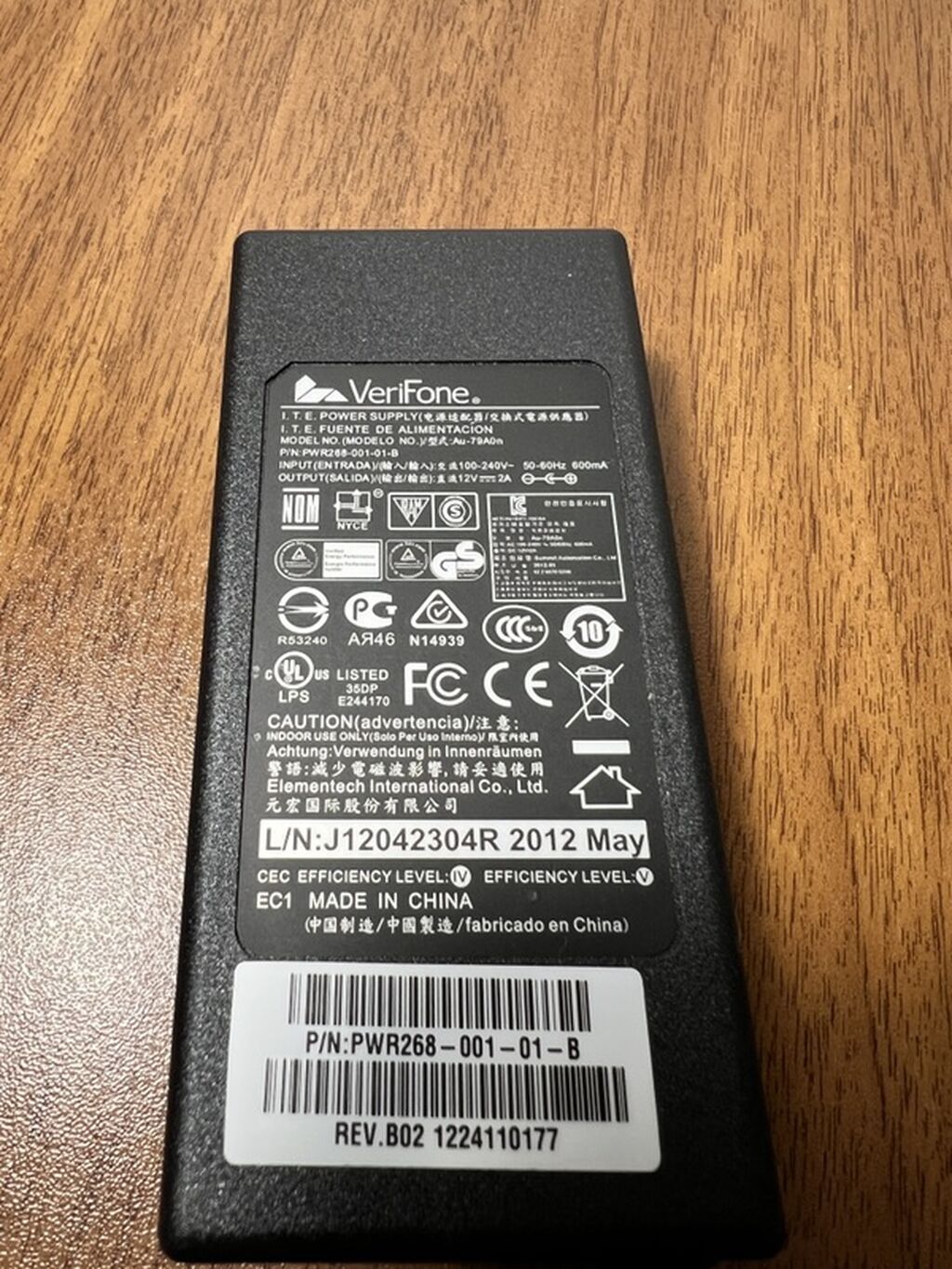 Adapter 12 Vt, İşlənmiş — Şarj cihazları, Bakı (2)